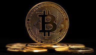 أسعار العملات الرقمية اليوم