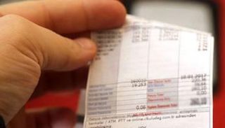 زيادة مرتقبة بأسعار الكهرباء في تركيا