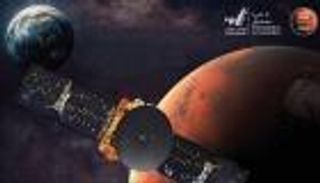 "الإمارات لاستكشاف المريخ" يطلق مسابقة “اكتشف الكوكب إكس"