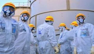  بعثة الوكالة الدولية للطاقة الذرية - أرشيفية