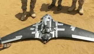 طائرة حوثية مسيرة بعد إسقاطها - أرشيفية