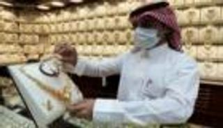 أسعار الذهب في السعودية اليوم الثلاثاء 14 سبتمبر 2021
