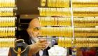 أسعار الذهب اليوم الثلاثاء 14 سبتمبر 2021 في سوريا