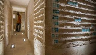 مقبرة الملك زوسر