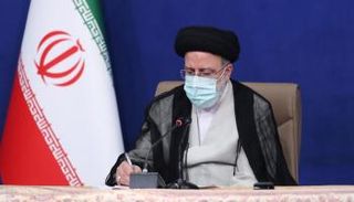 الرئيس الإيراني إبراهيم رئيسي