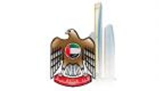 الإمارات ومحاربة الإرهاب.. رؤية شاملة لدعم استقرار العالم 