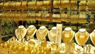 أسعار الذهب اليوم الأربعاء 15 سبتمبر 2021 في الجزائر