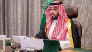 الأمير محمد بن سلمان بن عبد العزيز 