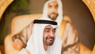 الشيخ محمد بن زايد آل نهيان