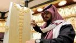 أسعار الذهب في السعودية اليوم الأربعاء 15 سبتمبر 2021