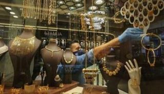 أسعار الذهب في مصر اليوم الأربعاء