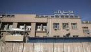 "المركزي الأفغاني" يستعيد ملايين الدولارات المخبأة.. كنز في المكاتب