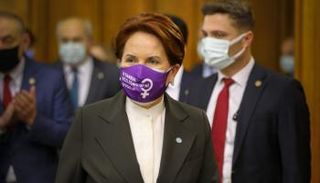 المرأة الحديدية ميرال أكشينار