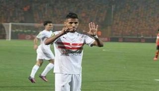 محمد أوناجم لاعب الزمالك