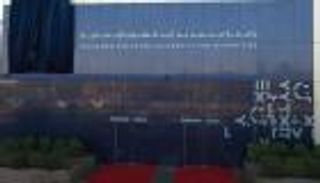 تعاون يجمع "محمد بن زايد للعلوم الإنسانية" و"أنور قرقاش الدبلوماسية"