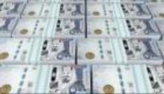 سعر الريال السعودي في مصر اليوم الخميس 16 سبتمبر 2021