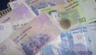 أسعار العملات في المغرب اليوم الخميس 16 سبتمبر 2021