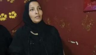 السيدة بوسي سعد