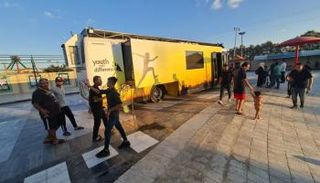 بعد 35 عاما.. بـ