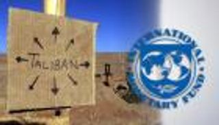 صندوق النقد يحذر أفغانستان.. "كارثة خطيرة" في الأفق