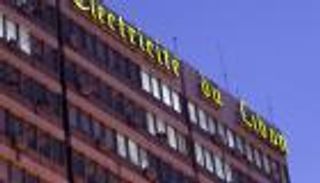 الفيول العراقي يبدد جزءا من ظلام لبنان.. وصول الدفعة الأولى