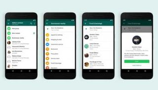 الخاصية الجديدة من واتساب