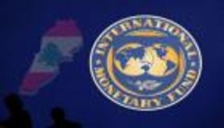 لبنان يتسلم 1.139 مليار دولار من "صندوق النقد".. هل زال الخطر؟