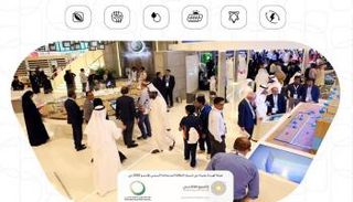 قرب انطلاق معرض ويتيكس ودبي للطاقة الشمسية 2021