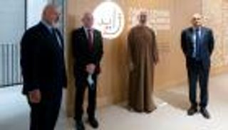 محمد بن زايد يزور مركز زايد لأبحاث الأمراض النادرة لدى الأطفال في لندن