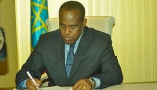 قنأ يادتا وزير الدفاع الإثيوبي