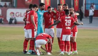 الأهلي المصري