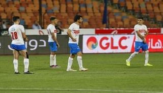 الزمالك المصري