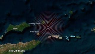 مركز الزلزال