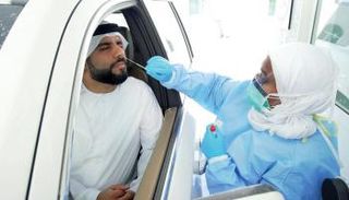 فحص كورونا في الإمارات