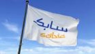 "سابك" تكشف تطورات مشروعها على ساحل الخليج الأمريكي