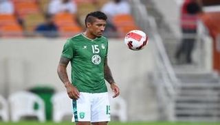 البرازيلي باولينيو