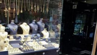 أسعار الذهب اليوم الأحد 19 سبتمبر 2021 في الجزائر