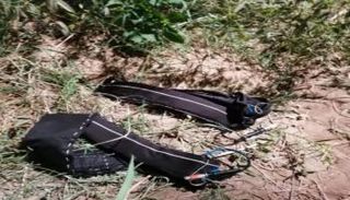 حزامان ناسفان كانا مقررا استخدامهما بالعملية الإرهابية