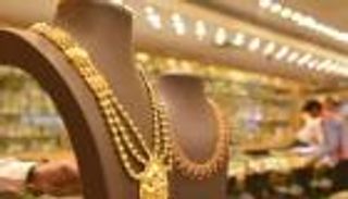 أسعار الذهب اليوم الأحد 19 سبتمبر 2021 في السودان