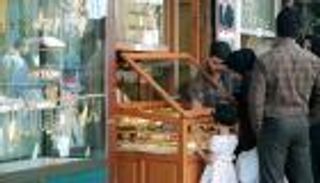 أسعار الذهب اليوم الأحد 19 سبتمبر 2021 في سوريا