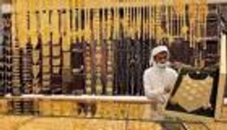 أسعار الذهب اليوم الأحد 19 سبتمبر 2021 في اليمن