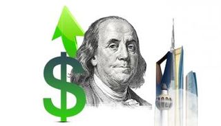 حيازات دول الخليج في السندات الأمريكية.. إليك القائمة