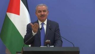 رئيس الوزراء الفلسطيني محمد إشتية