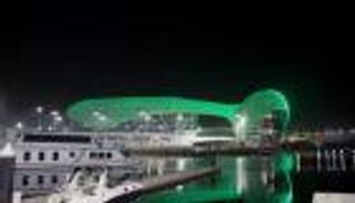 اليوم الوطني السعودي.. جزيرة ياس تضيء معالمها بألوان علم المملكة