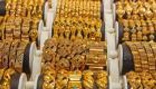 أسعار الذهب اليوم الإثنين 20 سبتمبر 2021 في المغرب