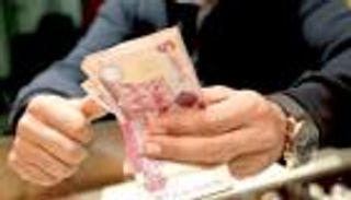 أسعار الدولار واليورو في ليبيا اليوم الإثنين 20 سبتمبر 2021