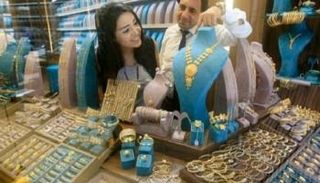 متجر لبيع الذهب - أرشيف