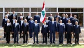 الحكومة اللبنانية الجديدة