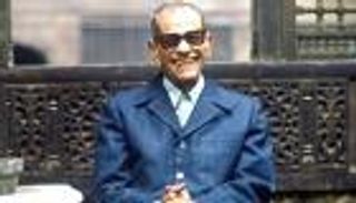 إتاحة الأعمال الكاملة لنجيب محفوظ مجانا