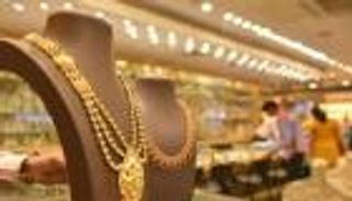 أسعار الذهب اليوم الثلاثاء 21 سبتمبر 2021 في المغرب